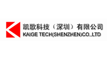 凯歌科技（深圳）有限公司